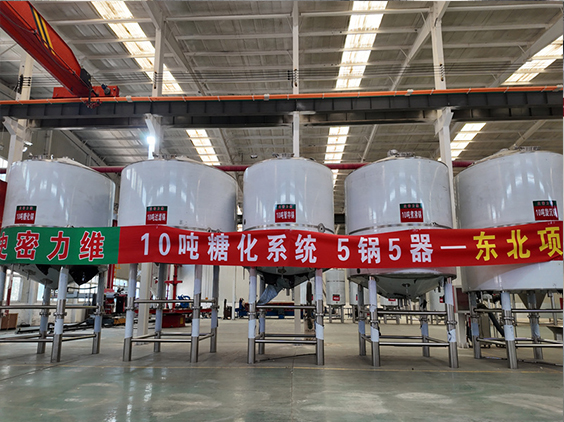 荆门精酿啤酒设备厂—5吨五锅五器糖化系统—四川项目